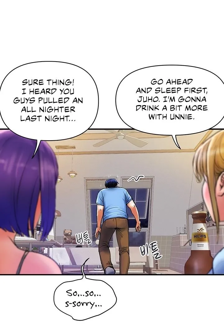 Department Store Ladies Chapter 16 page 51 - 