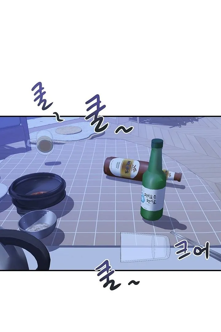 Department Store Ladies Chapter 16 page 58 - 