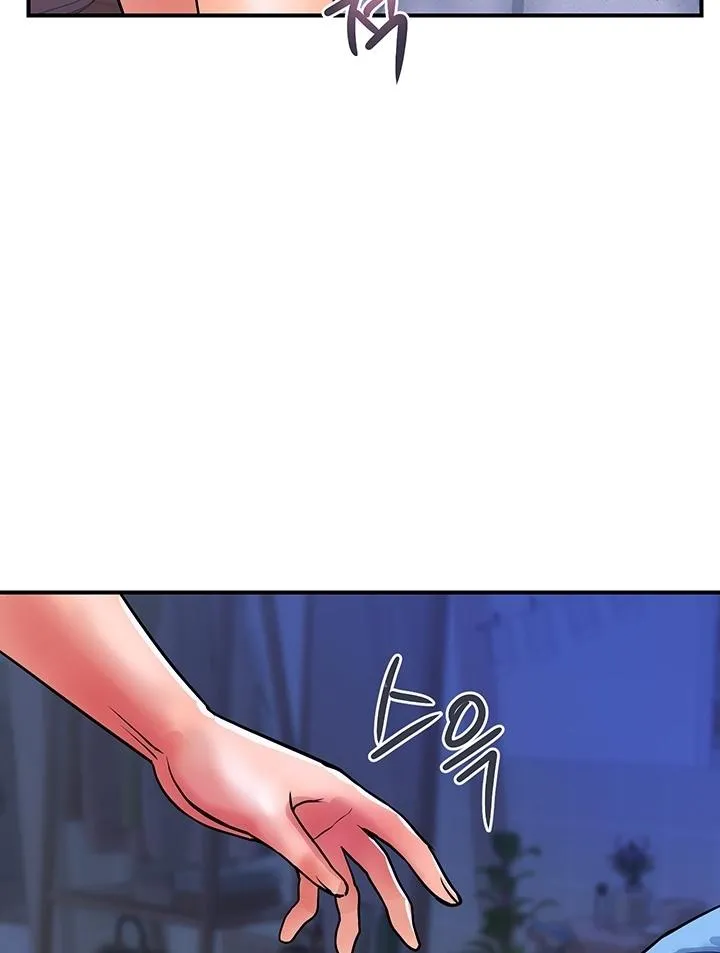 Department Store Ladies Chapter 16 page 63 - 
