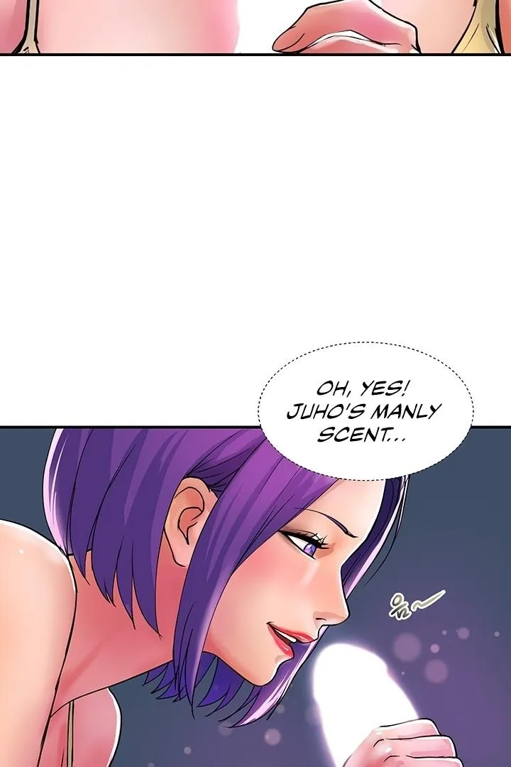 Department Store Ladies Chapter 17 page 2 - 