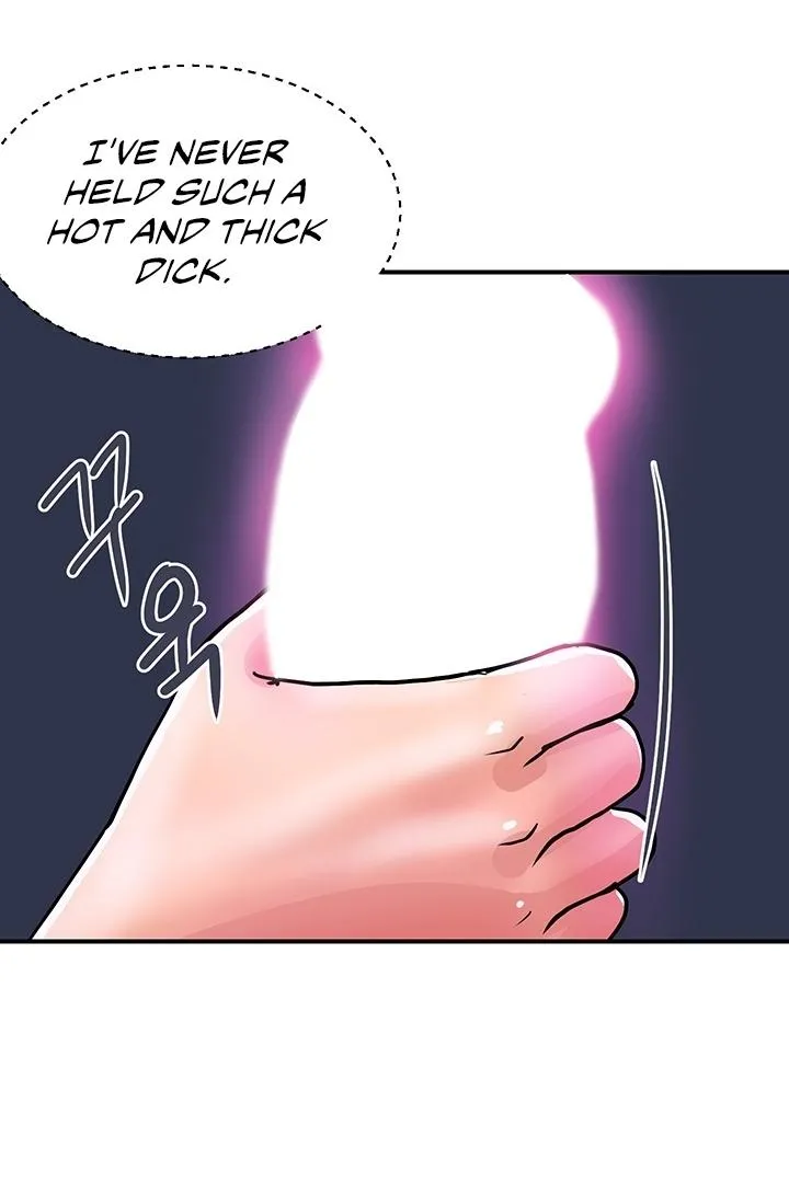Department Store Ladies Chapter 17 page 13 - 