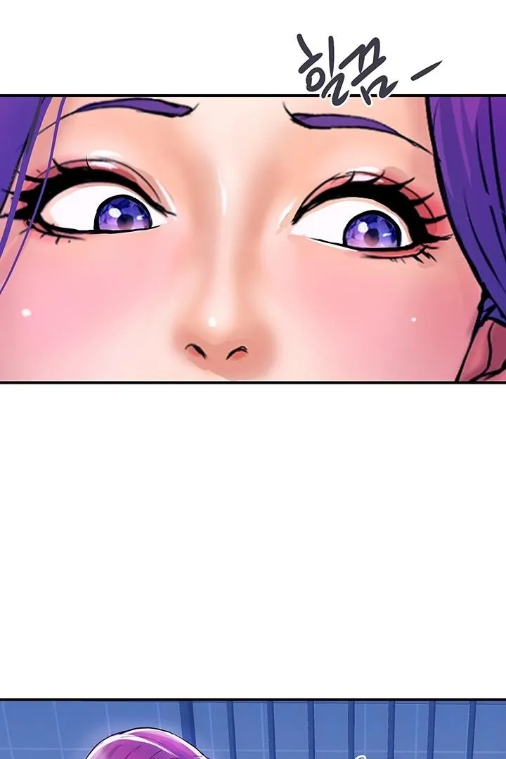 Department Store Ladies Chapter 17 page 15 - 
