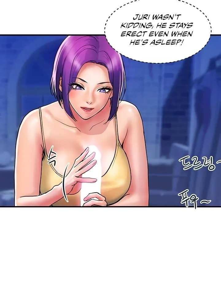 Department Store Ladies Chapter 17 page 17 - 
