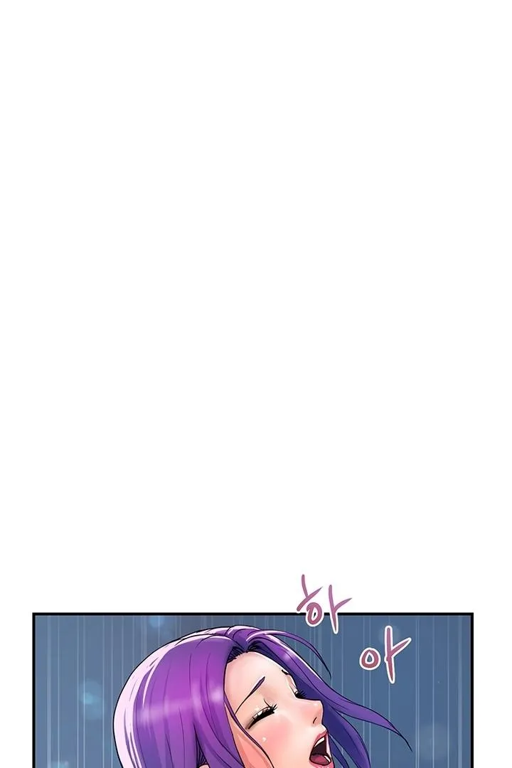 Department Store Ladies Chapter 17 page 46 - 