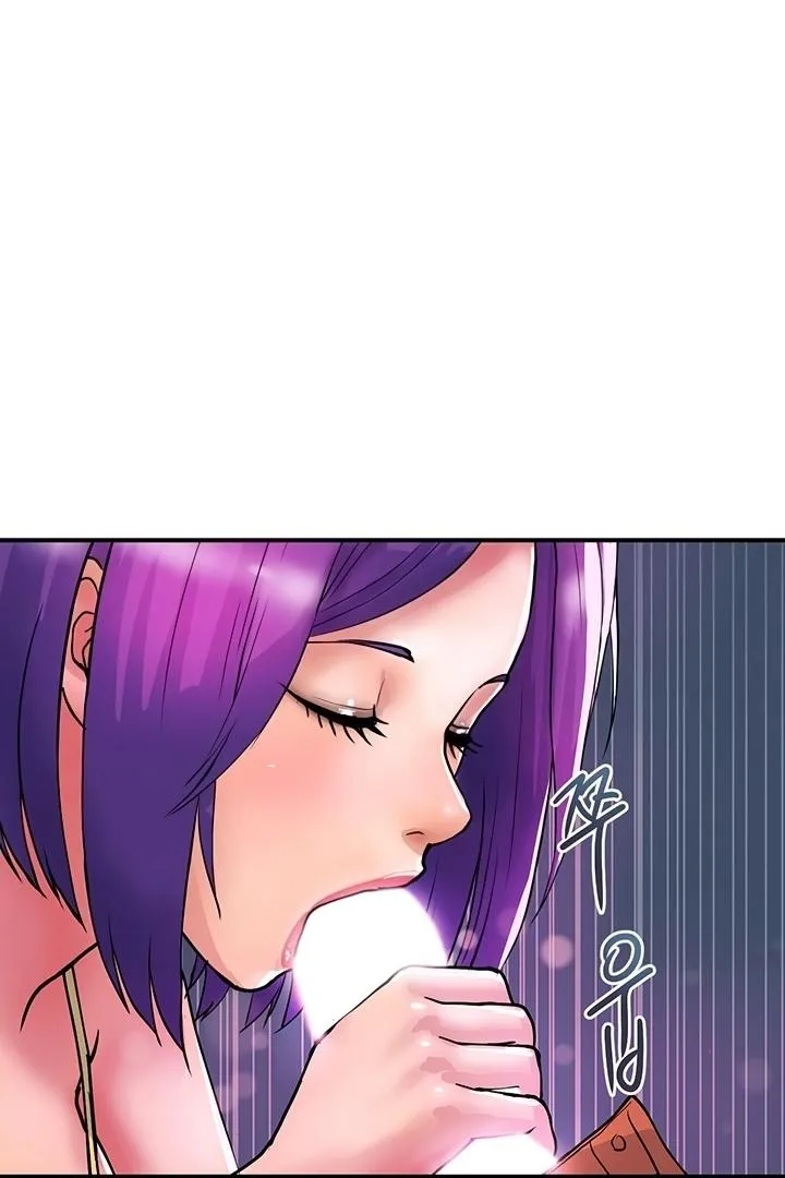 Department Store Ladies Chapter 17 page 6 - 
