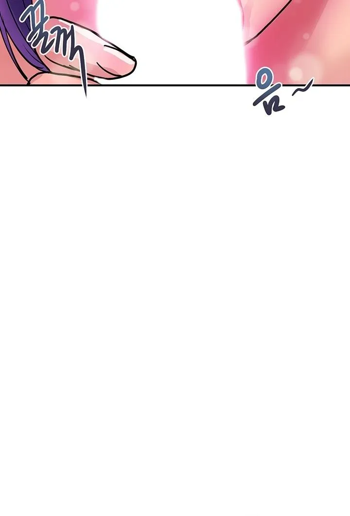 Department Store Ladies Chapter 17 page 8 - 