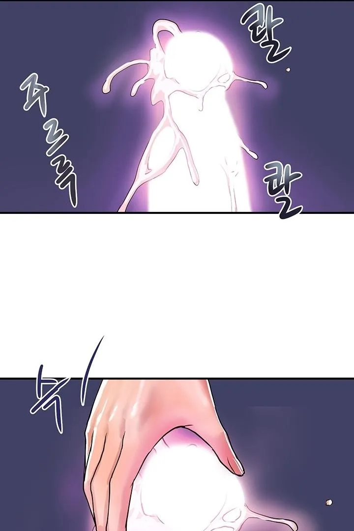 Department Store Ladies Chapter 17 page 77 - 