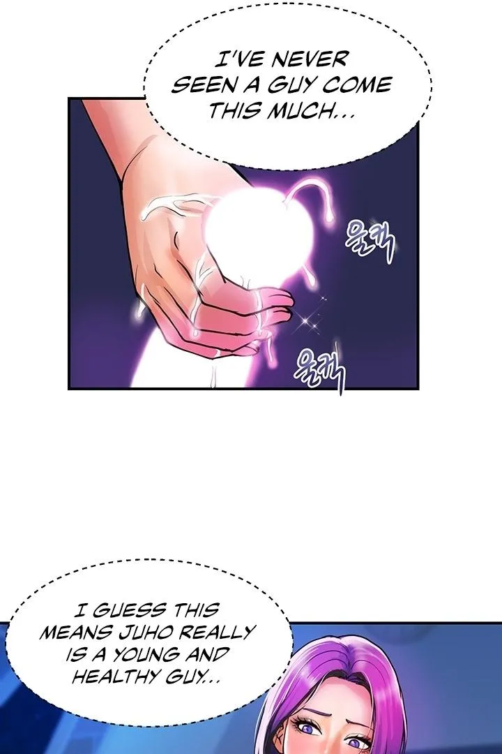 Department Store Ladies Chapter 17 page 80 - 