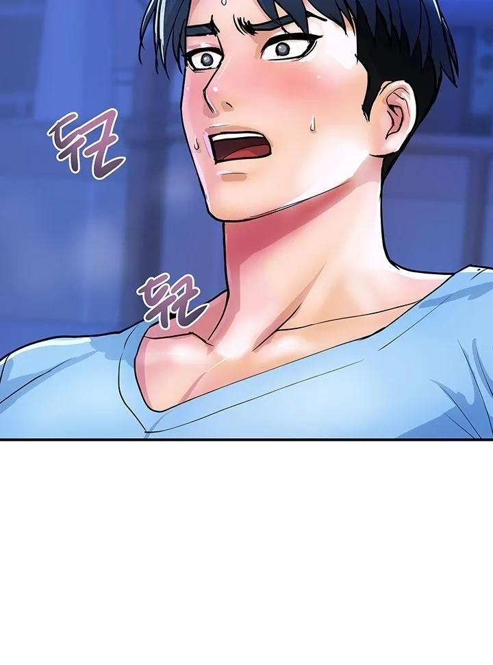 Department Store Ladies Chapter 17 page 84 - 