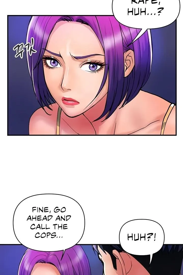 Department Store Ladies Chapter 18 page 2 - 