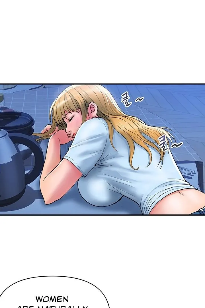 Department Store Ladies Chapter 18 page 25 - 