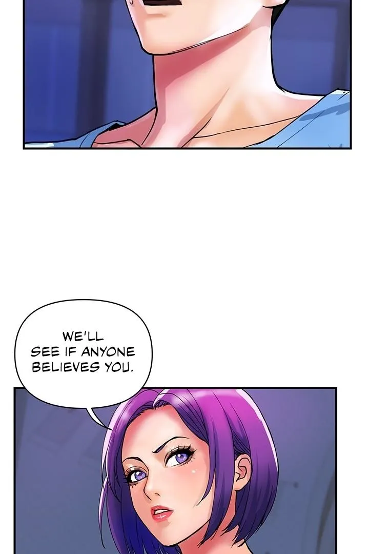Department Store Ladies Chapter 18 page 4 - 