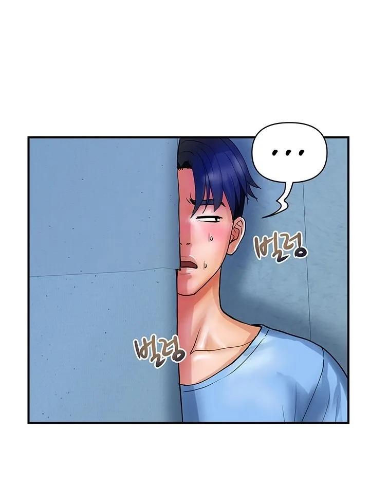 Department Store Ladies Chapter 18 page 35 - 