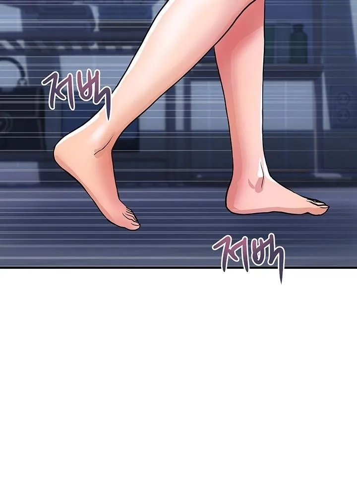 Department Store Ladies Chapter 18 page 45 - 