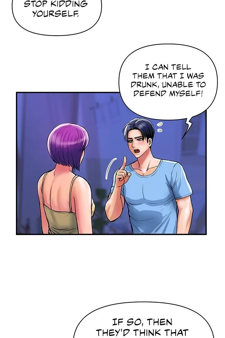 Department Store Ladies Chapter 18 page 6 - 