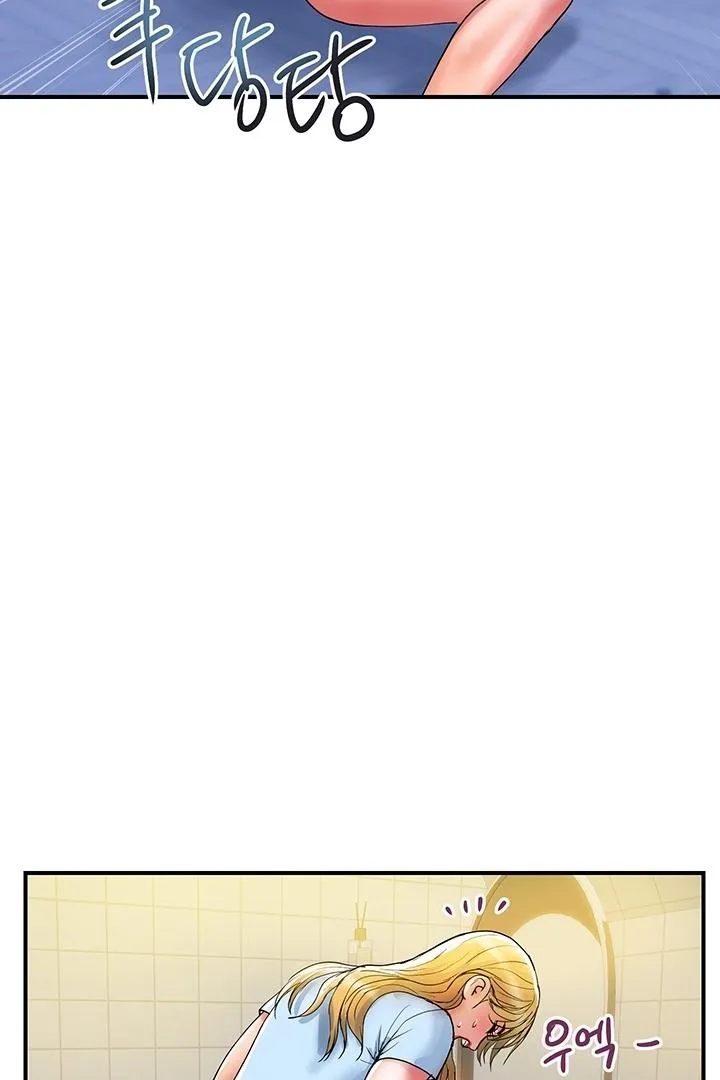 Department Store Ladies Chapter 18 page 52 - 