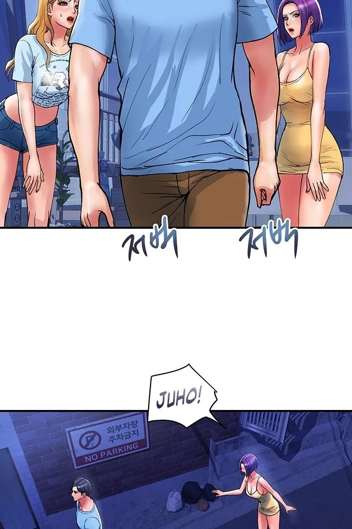 Department Store Ladies Chapter 18 page 61 - 