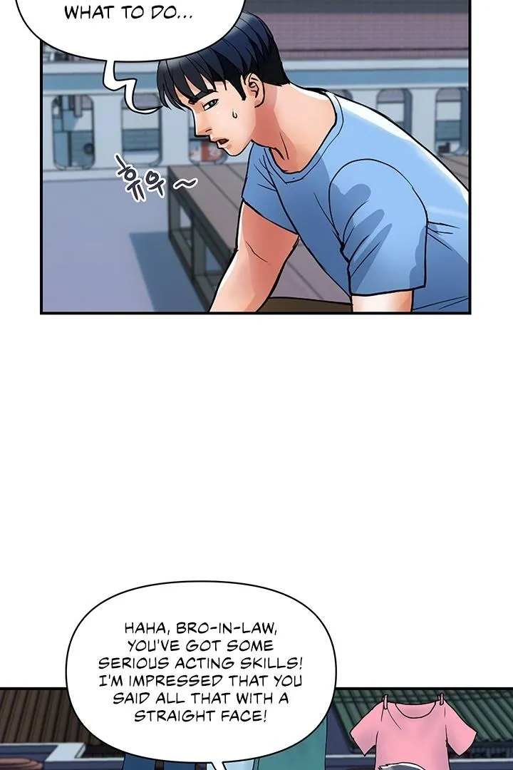 Department Store Ladies Chapter 19 page 16 - 