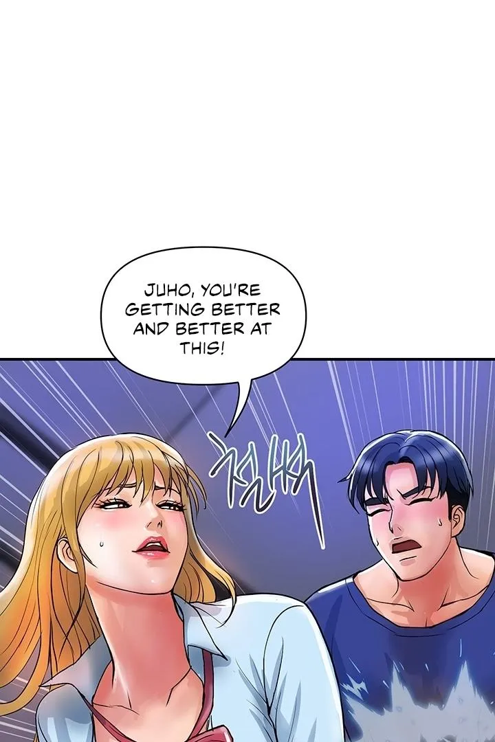 Department Store Ladies Chapter 19 page 45 - 