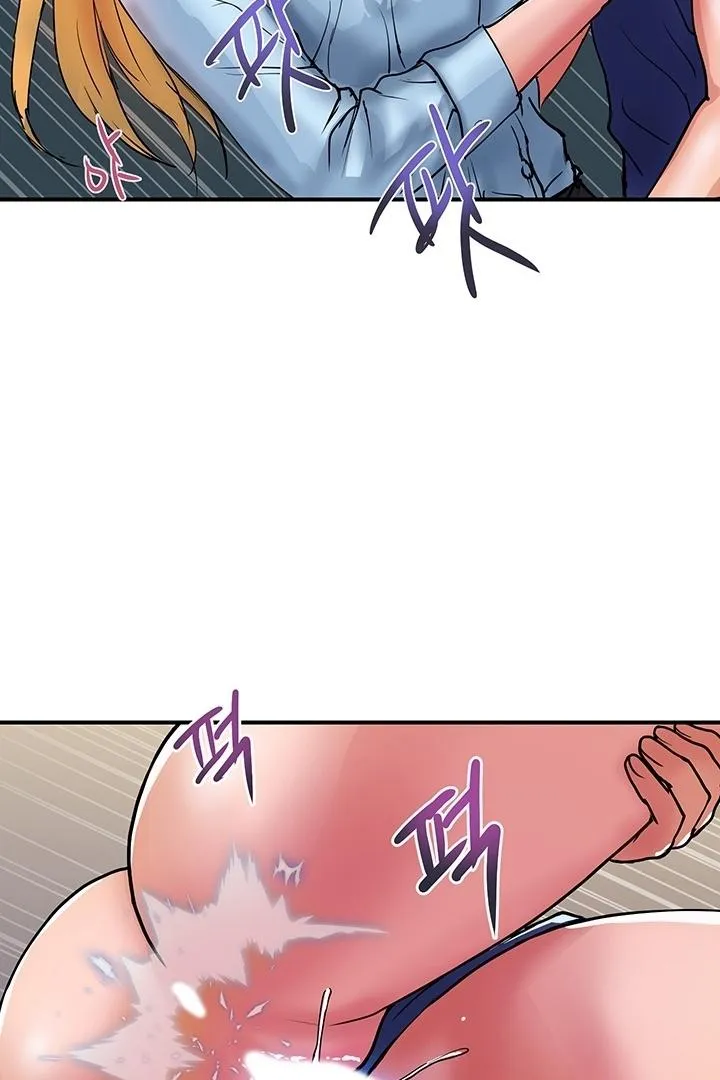 Department Store Ladies Chapter 19 page 57 - 