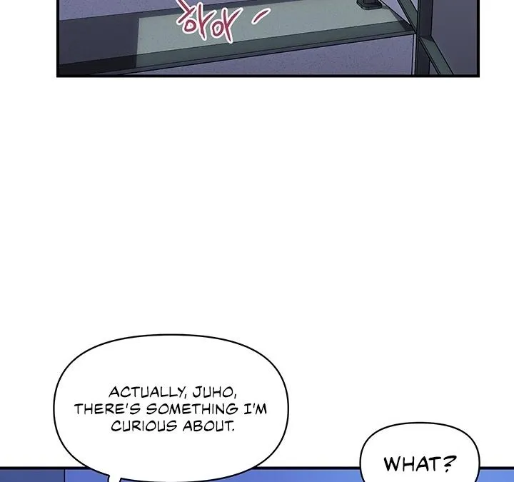 Department Store Ladies Chapter 19 page 61 - 