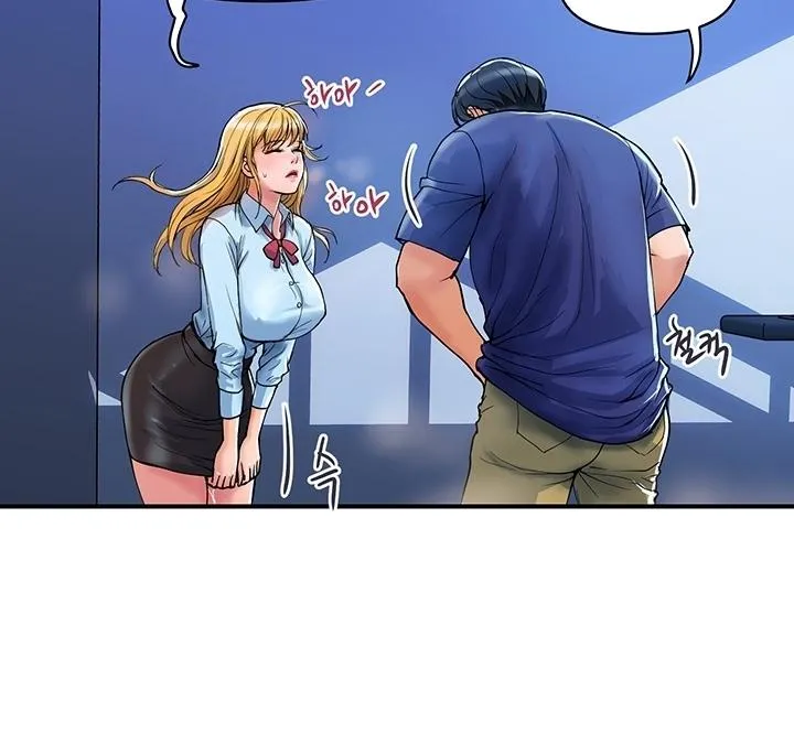 Department Store Ladies Chapter 19 page 62 - 