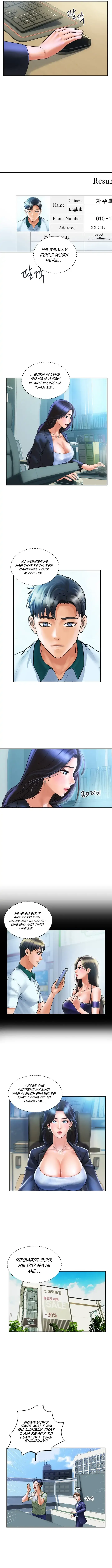 Department Store Ladies Chapter 2 page 12 - 