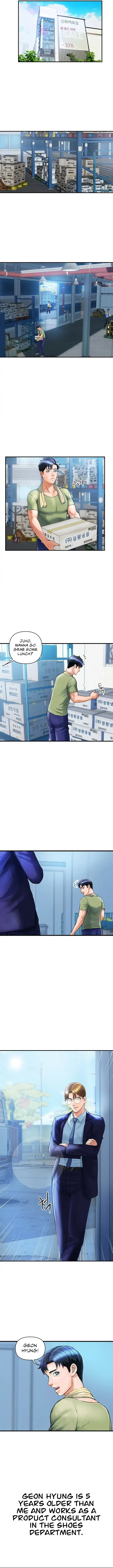 Department Store Ladies Chapter 2 page 4 - 