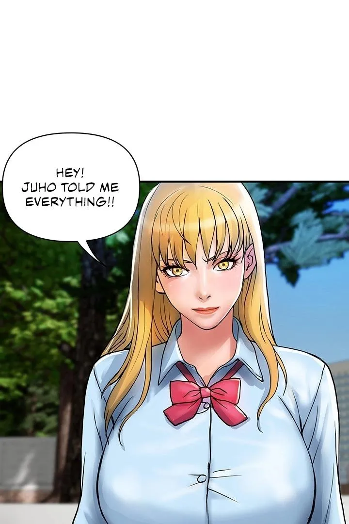 Department Store Ladies Chapter 20 page 3 - 