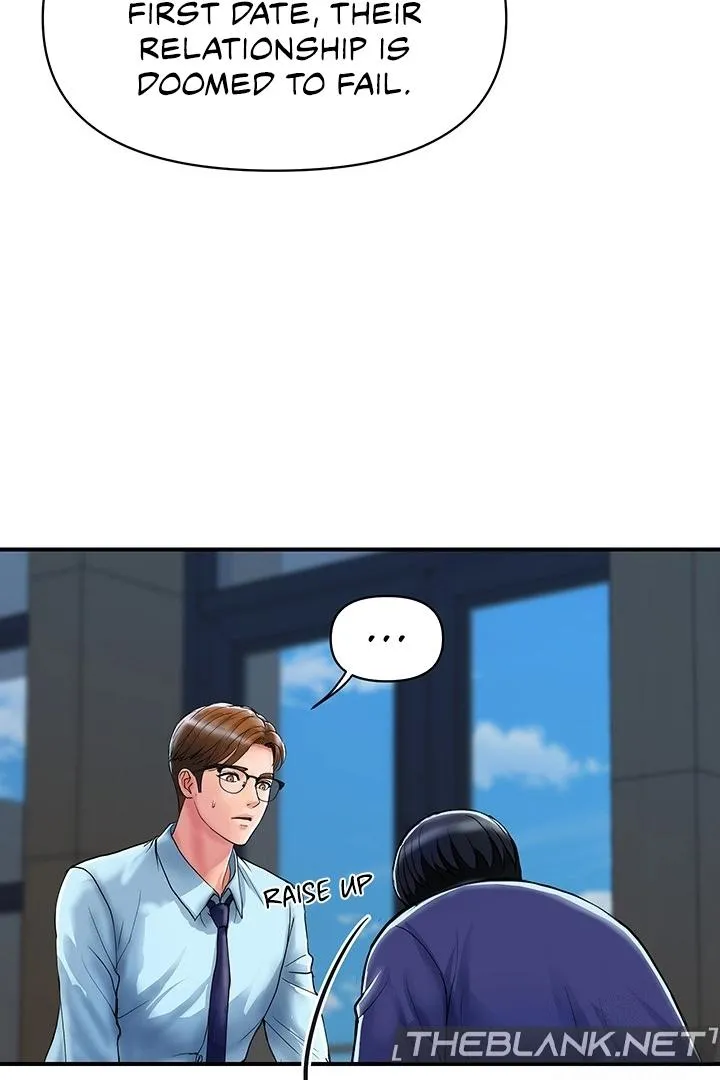 Department Store Ladies Chapter 20 page 34 - 