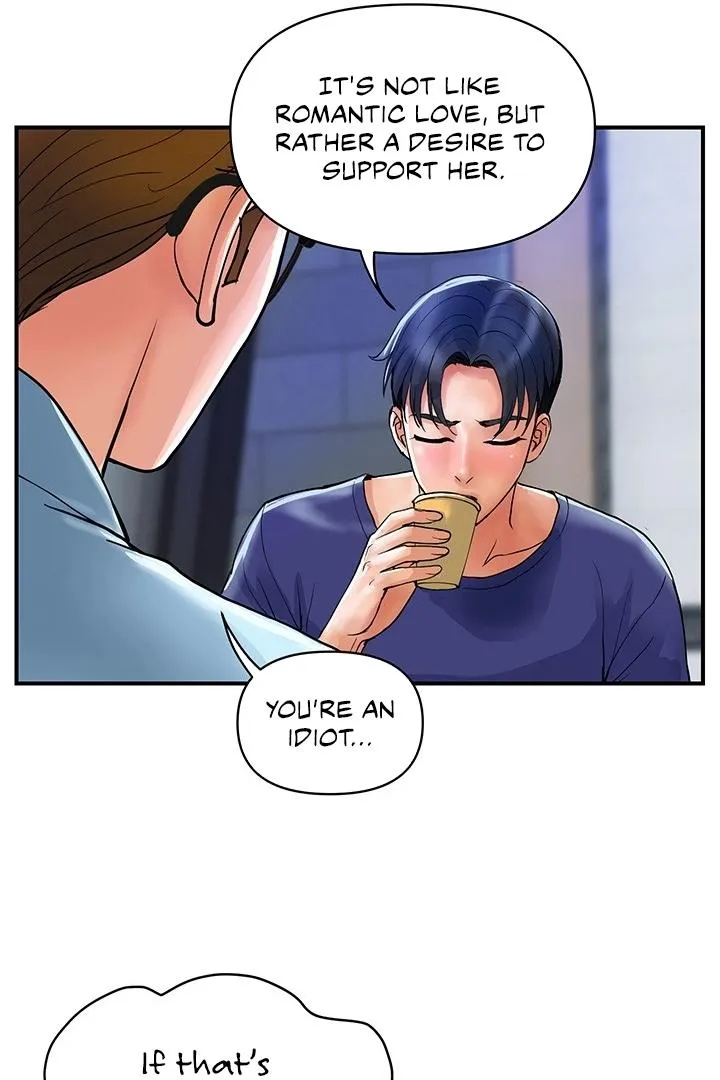 Department Store Ladies Chapter 20 page 46 - 