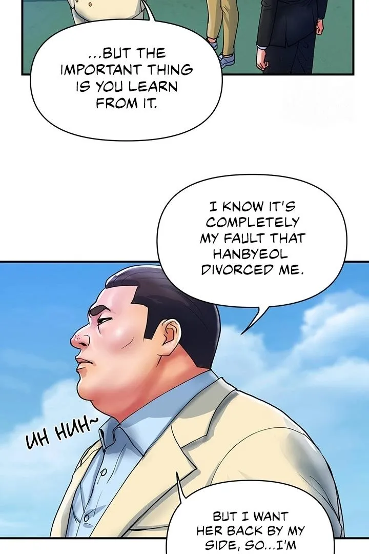 Department Store Ladies Chapter 20 page 61 - 