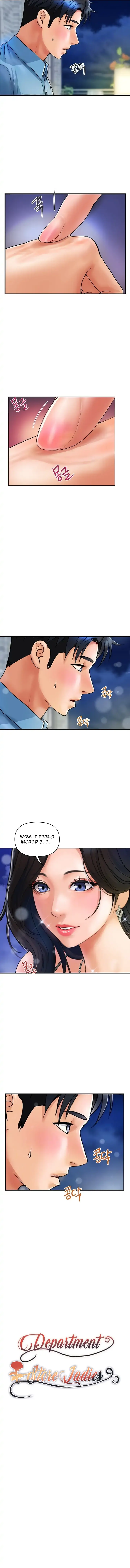 Department Store Ladies Chapter 4 page 3 - 