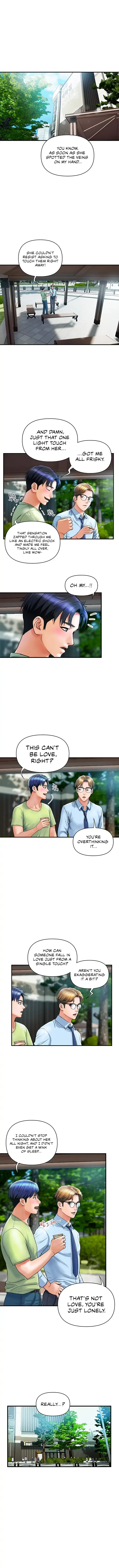 Department Store Ladies Chapter 5 page 6 - 