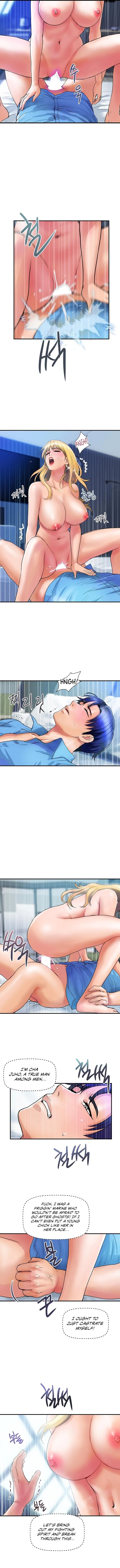 Department Store Ladies Chapter 8 page 7 - 