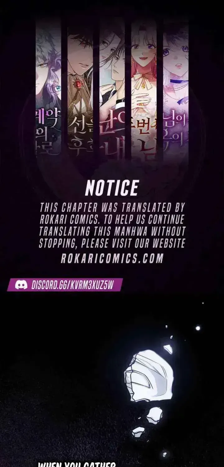 Dēpaysement Chapter 1.3 page 1 - 