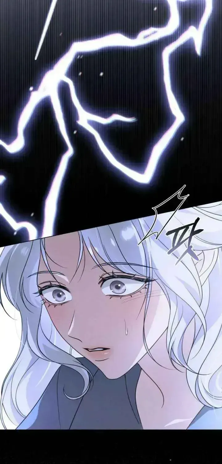 Dēpaysement Chapter 1.4 page 55 - 