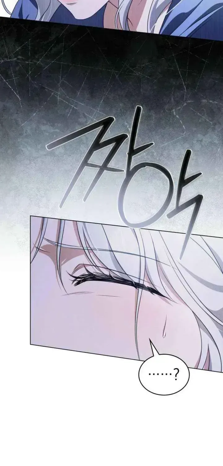 Dēpaysement Chapter 1.4 page 80 - 