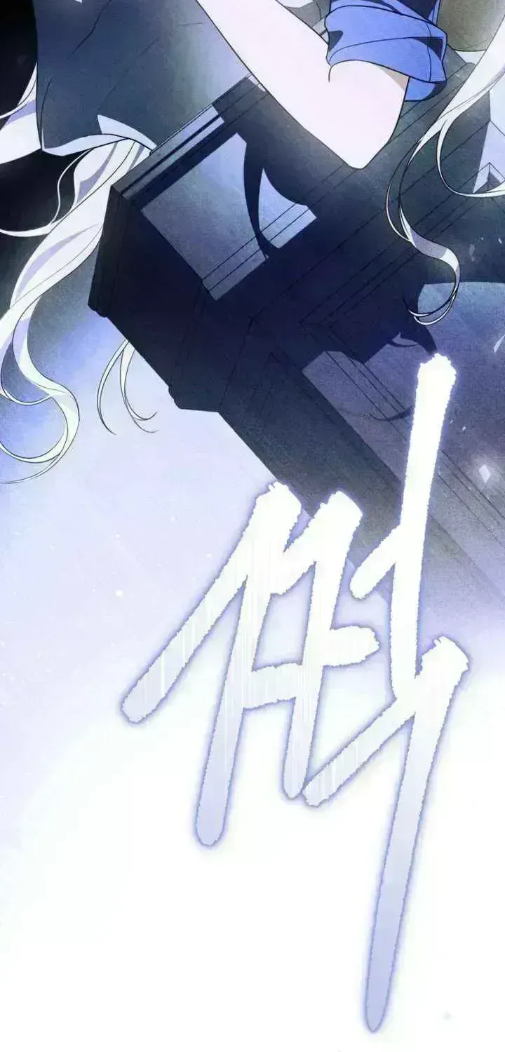 Dēpaysement Chapter 1.8 page 53 - 