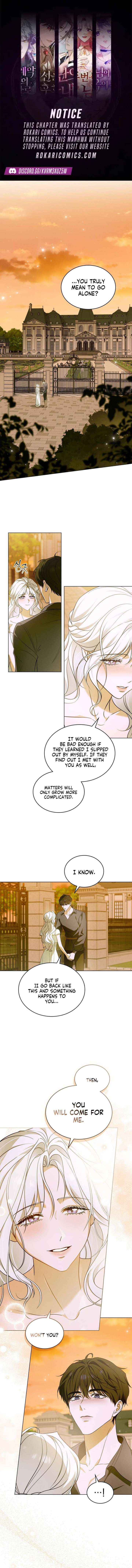 Dēpaysement Chapter 11 page 1 - 