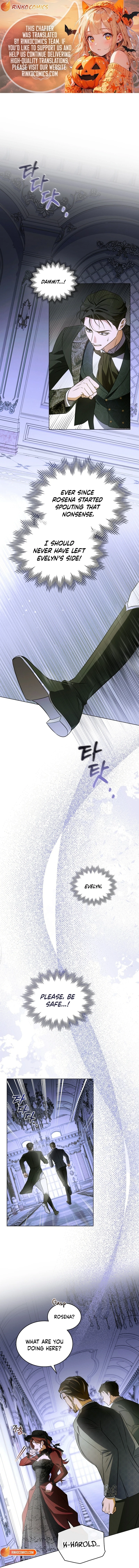 Dēpaysement Chapter 15 page 1 - 