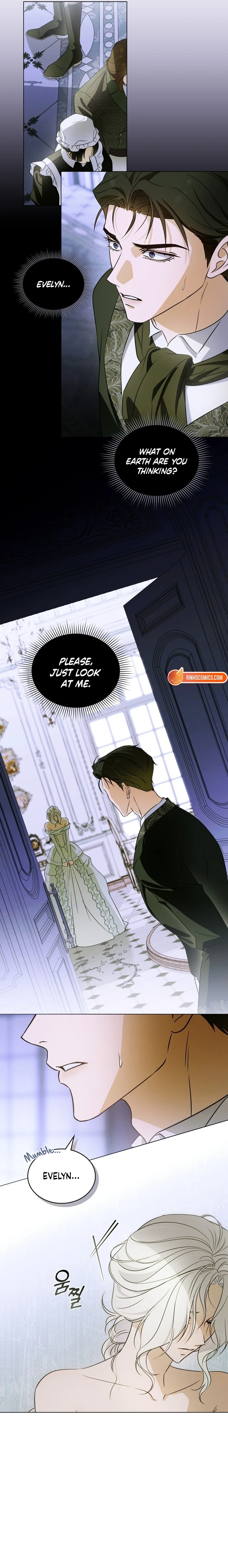 Dēpaysement Chapter 15 page 13 - 