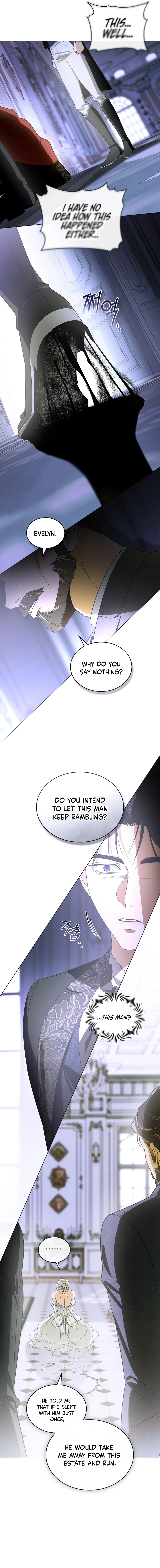 Dēpaysement Chapter 15 page 4 - 