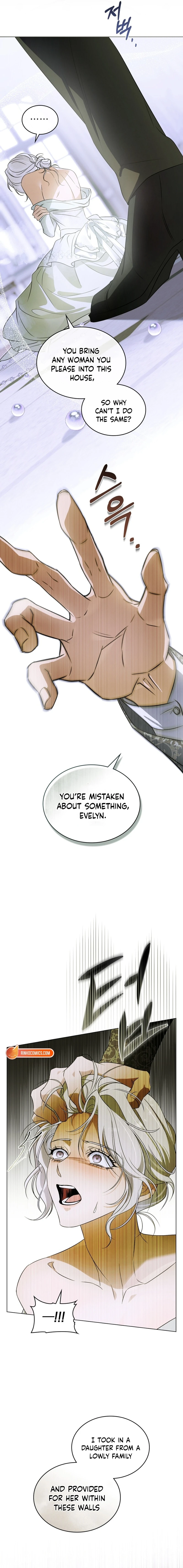 Dēpaysement Chapter 15 page 7 - 