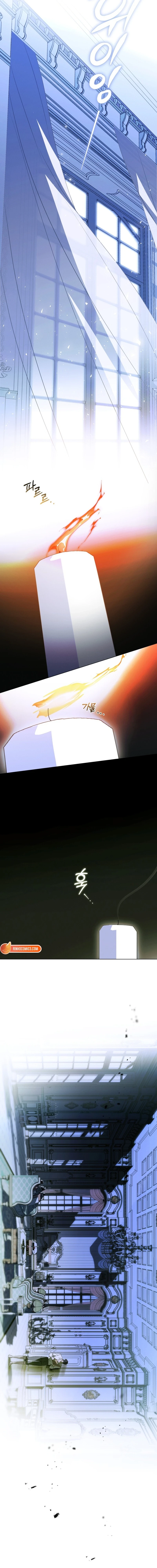Dēpaysement Chapter 16 page 17 - 