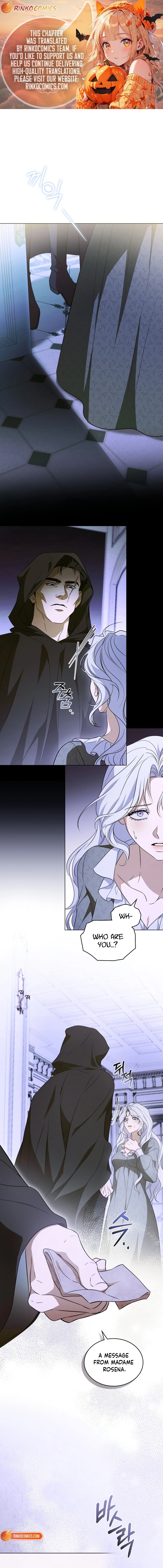 Dēpaysement Chapter 17 page 1 - 