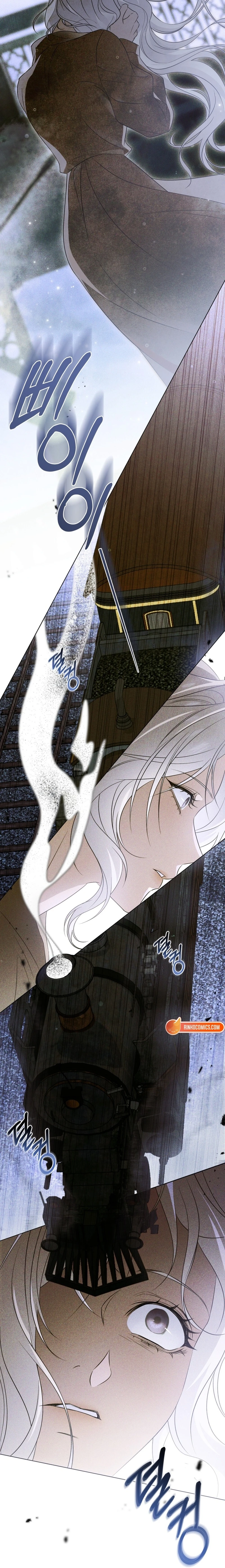 Dēpaysement Chapter 17 page 15 - 