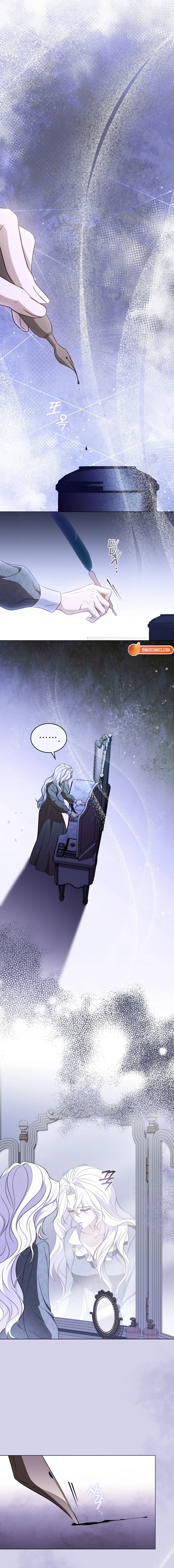 Dēpaysement Chapter 17 page 4 - 