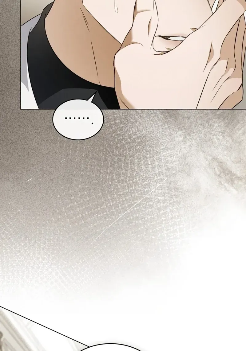 Dēpaysement Chapter 22 page 67 - 