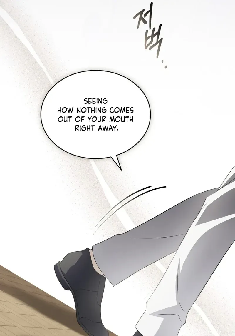 Dēpaysement Chapter 22 page 82 - 